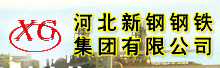 �ӱ��¸ָ����������޹�˾