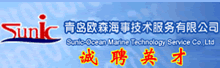 �ൺŷɭ���¼��������˾