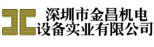 �����н�������豸ʵҵ���޹�˾